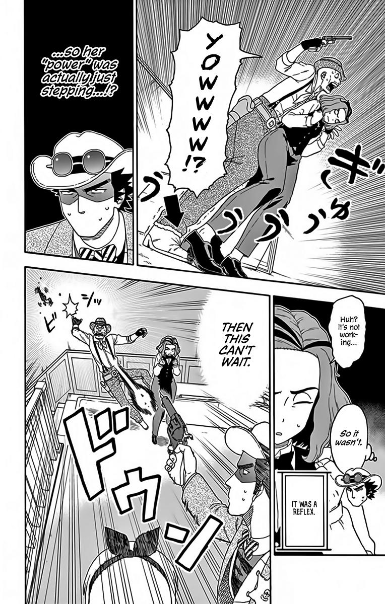 Hoankan Evans no Uso Chap 143 - Next Chap 144