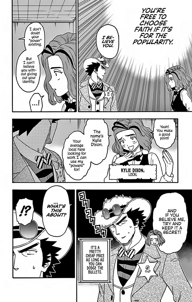 Hoankan Evans no Uso Chap 143 - Next Chap 144