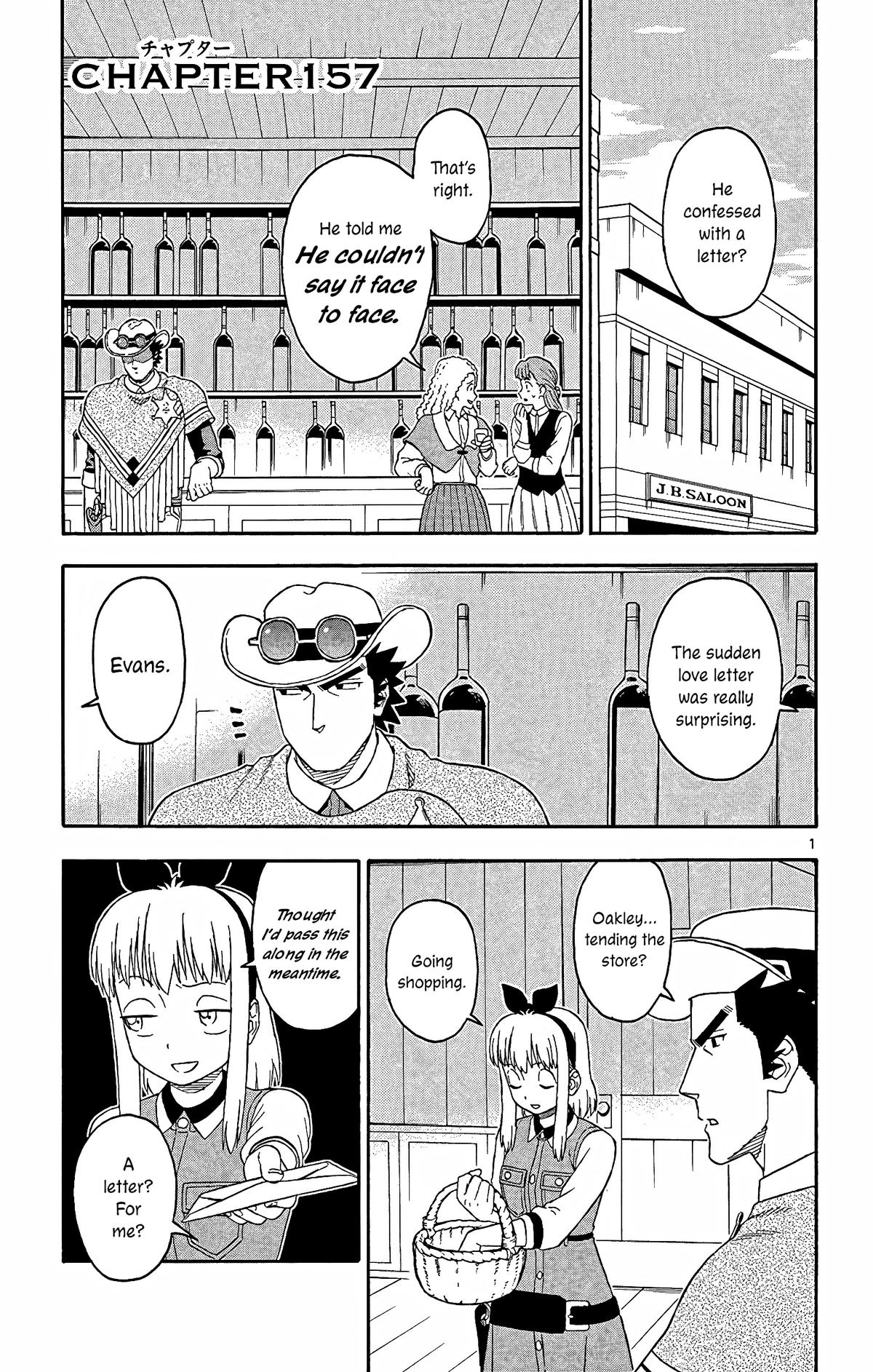 Hoankan Evans no Uso Chap 157 - Next Chap 158