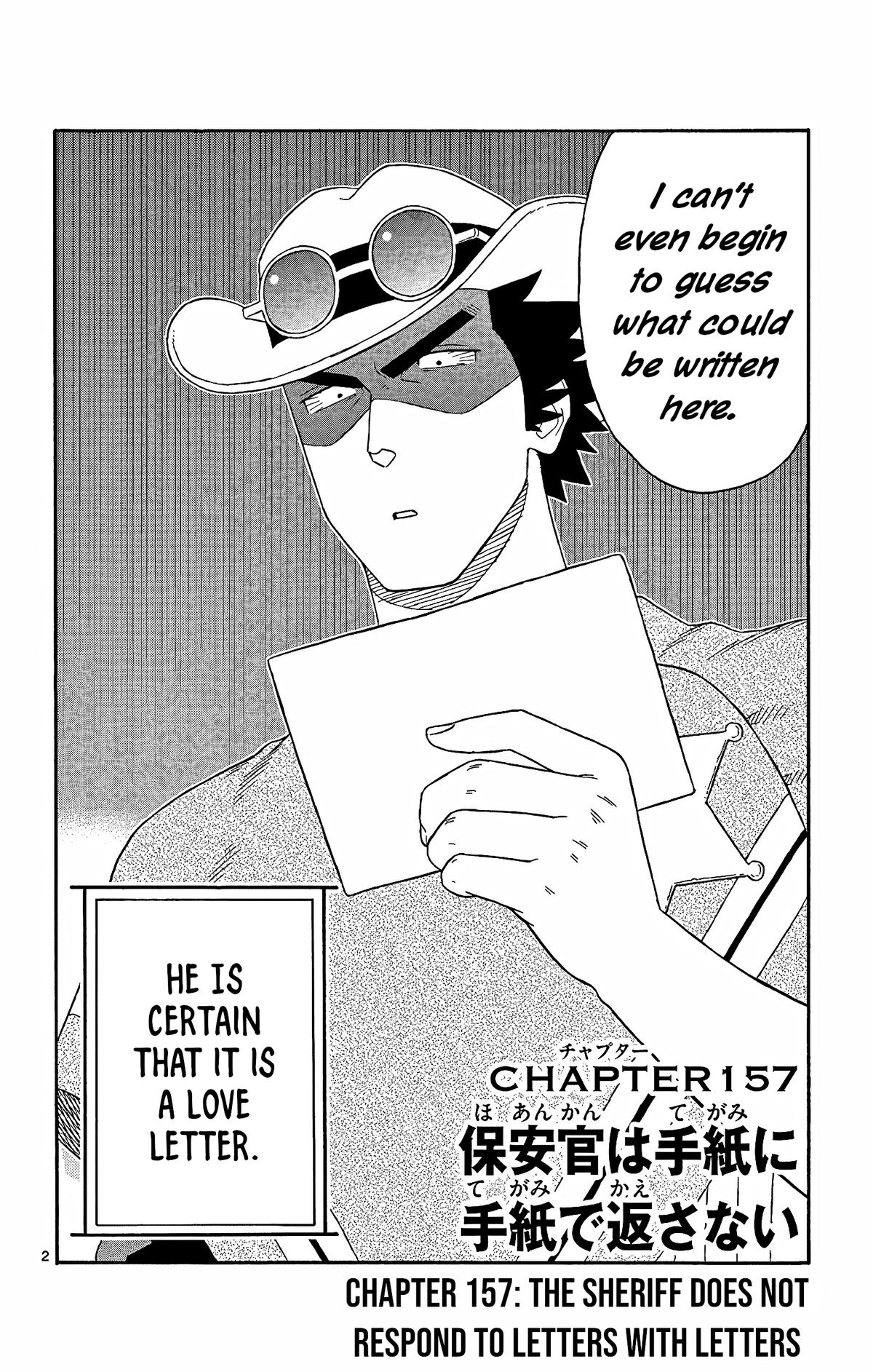 Hoankan Evans no Uso Chap 157 - Next Chap 158