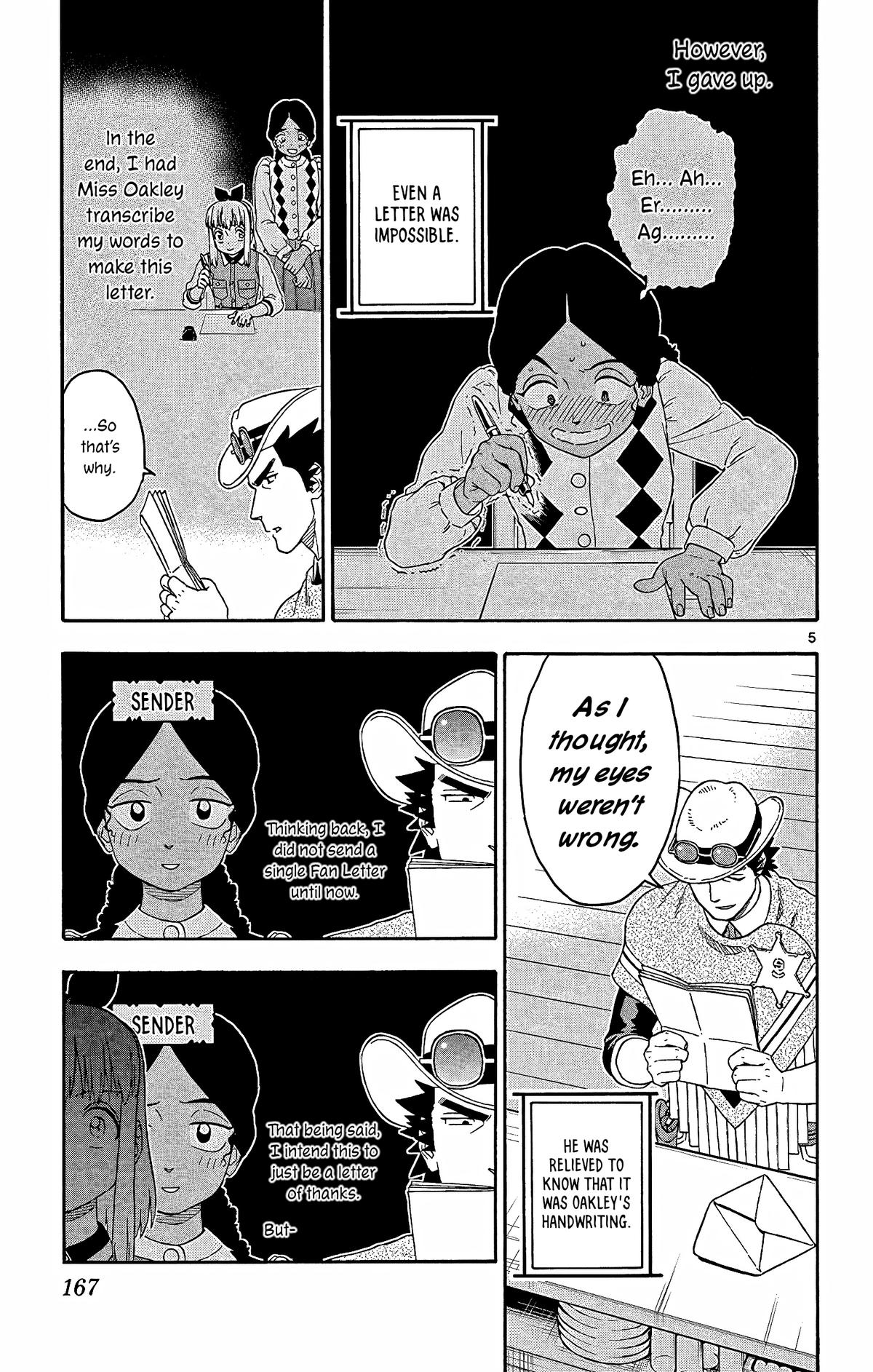 Hoankan Evans no Uso Chap 157 - Next Chap 158