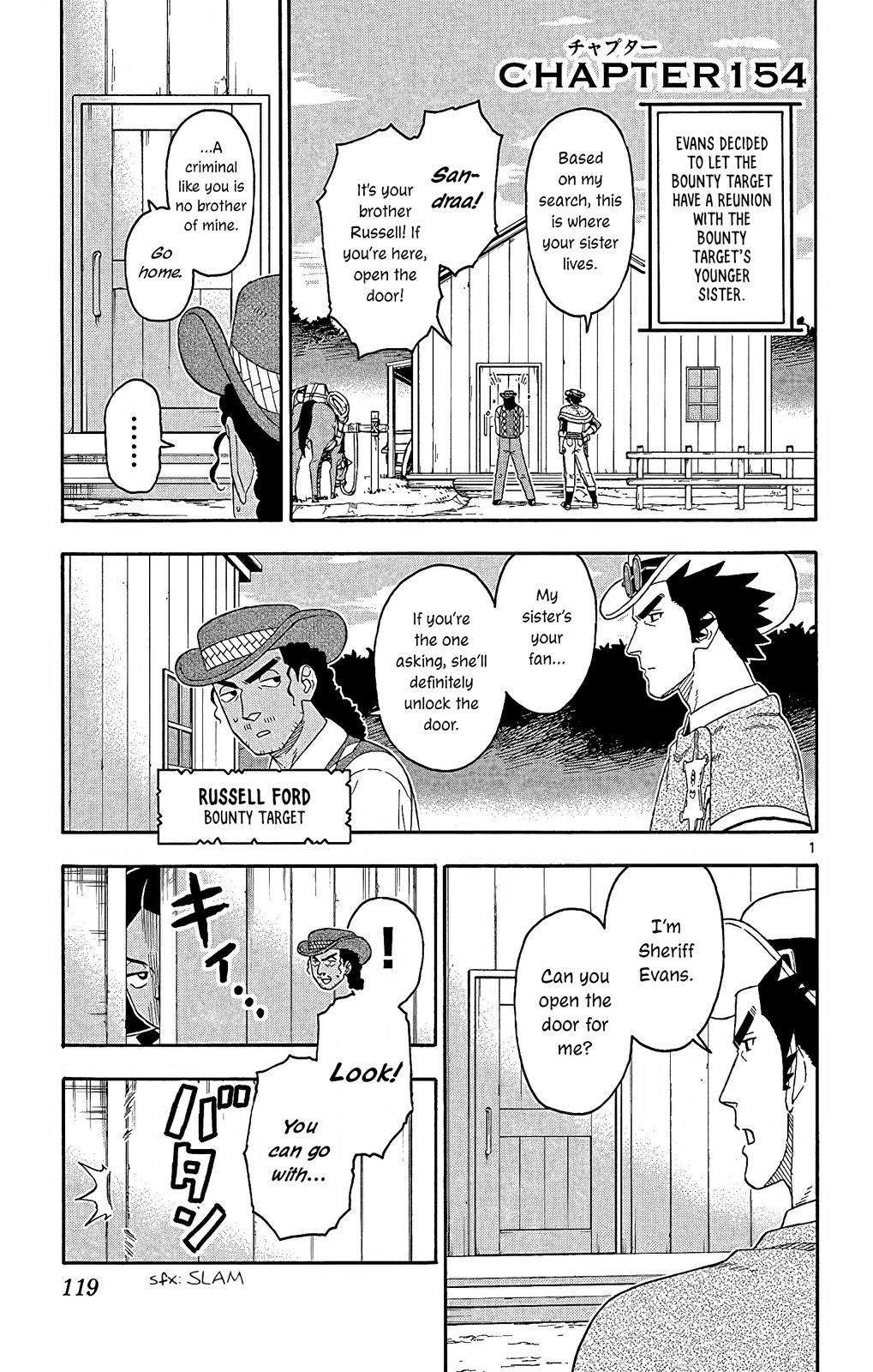 Hoankan Evans no Uso Chap 154 - Next Chap 155