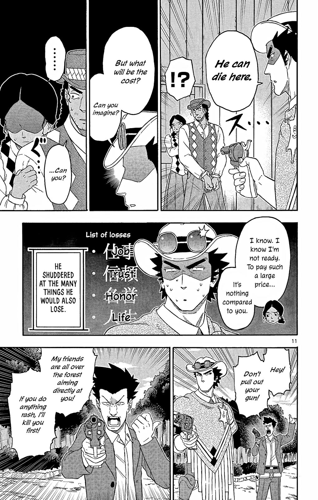 Hoankan Evans no Uso Chap 154 - Next Chap 155