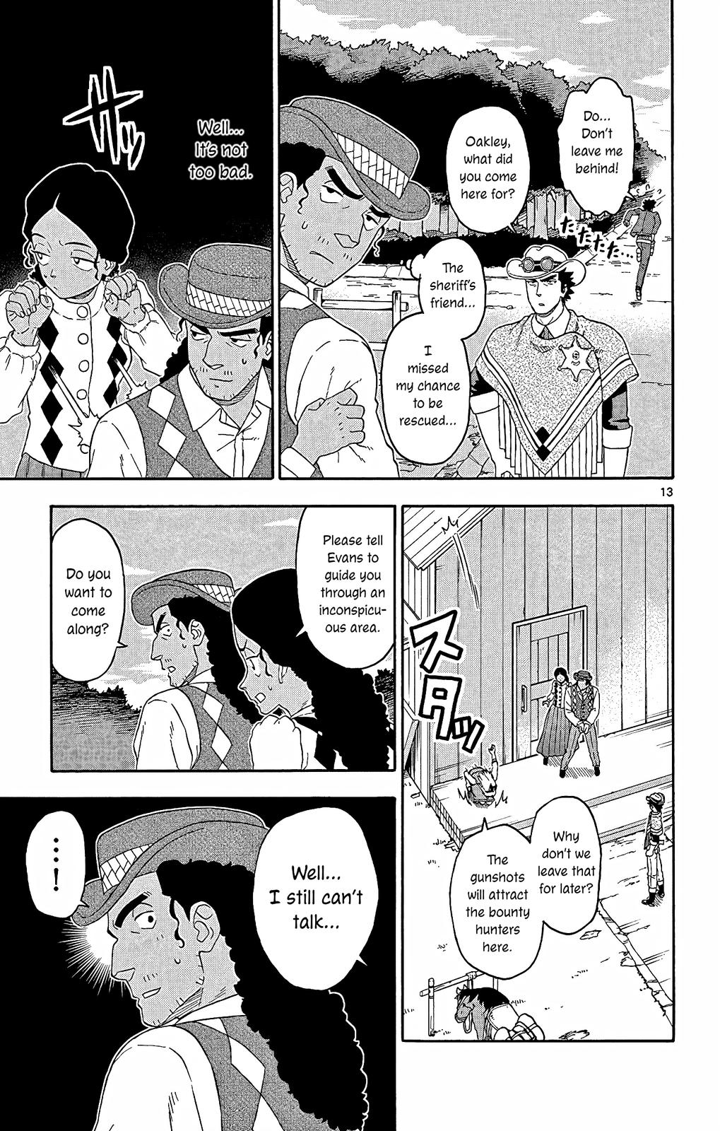 Hoankan Evans no Uso Chap 154 - Next Chap 155