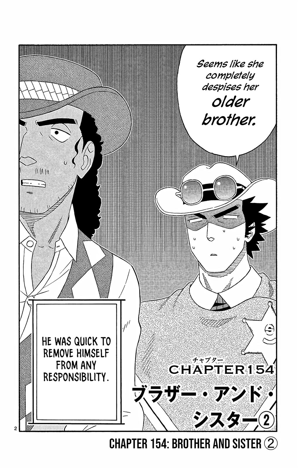 Hoankan Evans no Uso Chap 154 - Next Chap 155