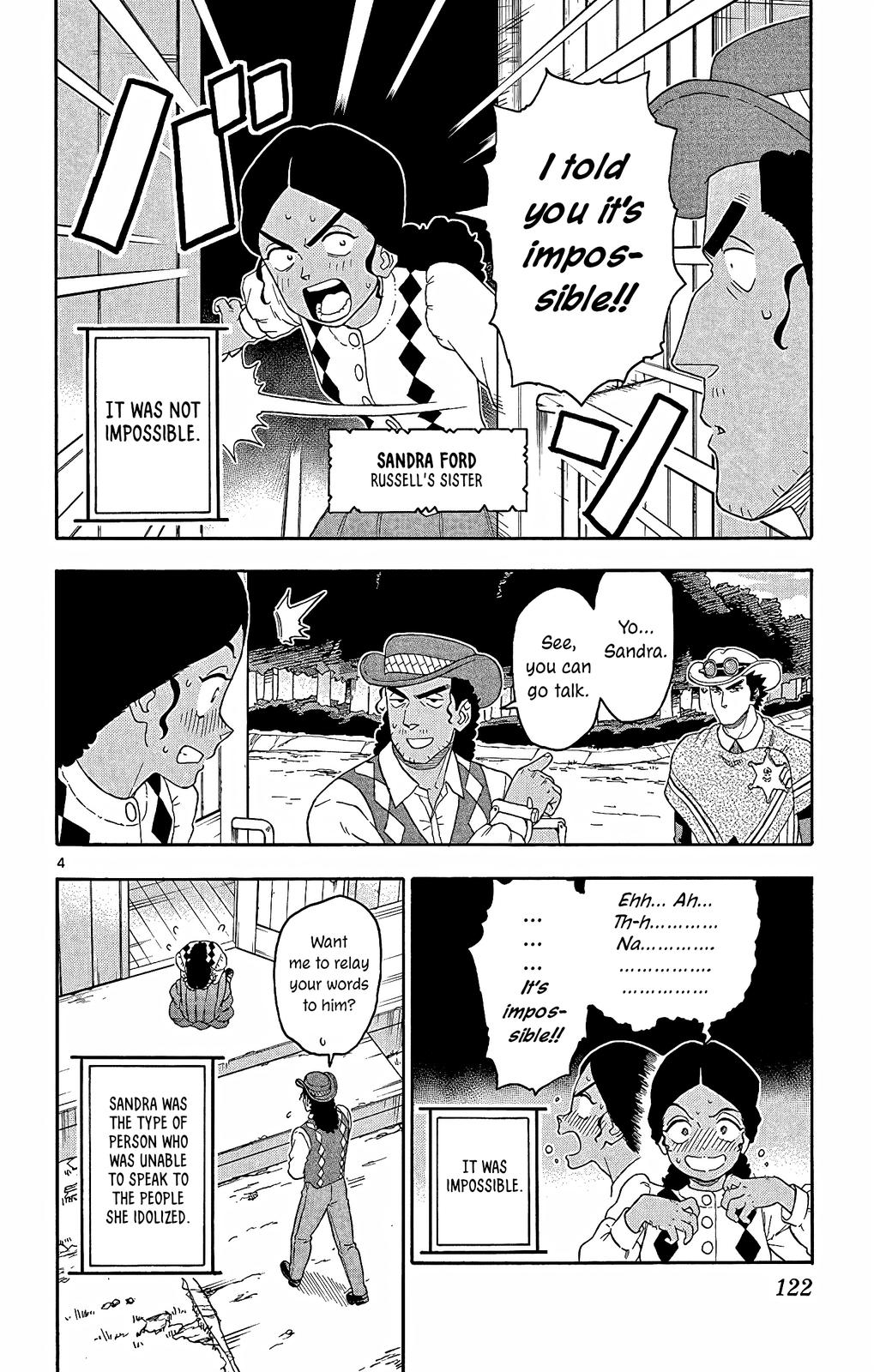 Hoankan Evans no Uso Chap 154 - Next Chap 155