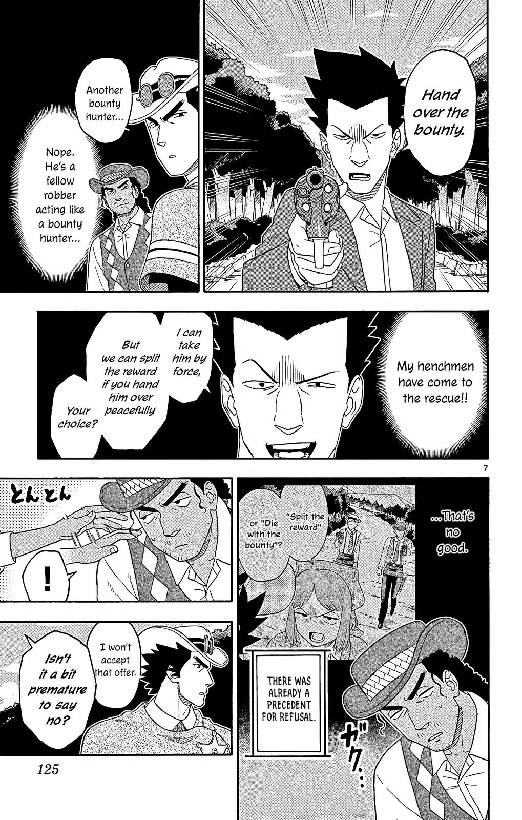 Hoankan Evans no Uso Chap 154 - Next Chap 155