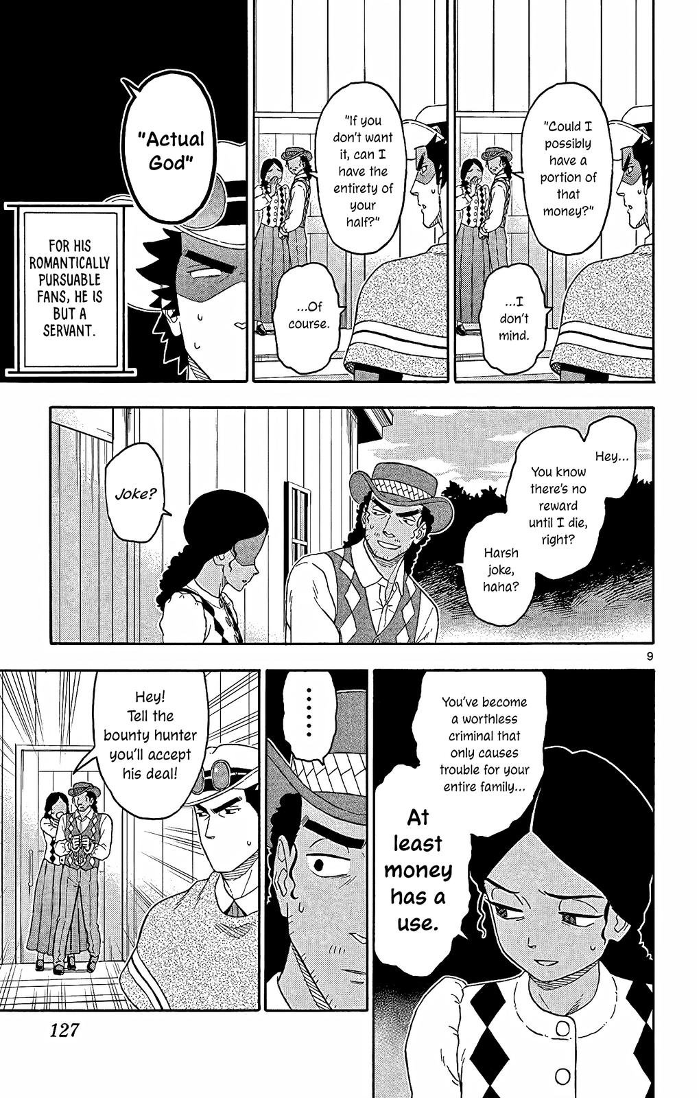 Hoankan Evans no Uso Chap 154 - Next Chap 155