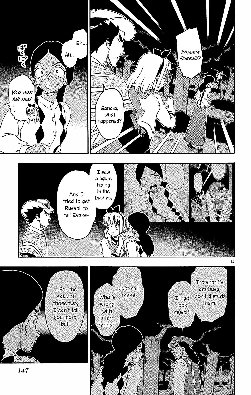 Hoankan Evans no Uso Chap 155 - Next Chap 156