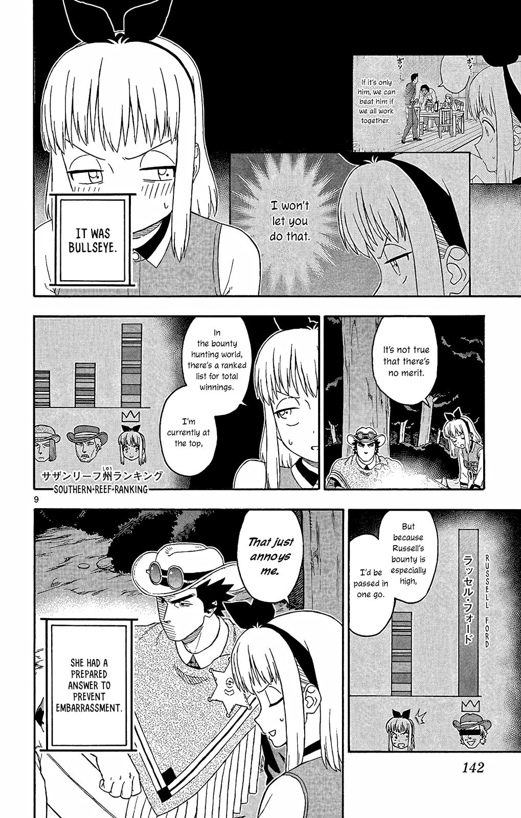 Hoankan Evans no Uso Chap 155 - Next Chap 156