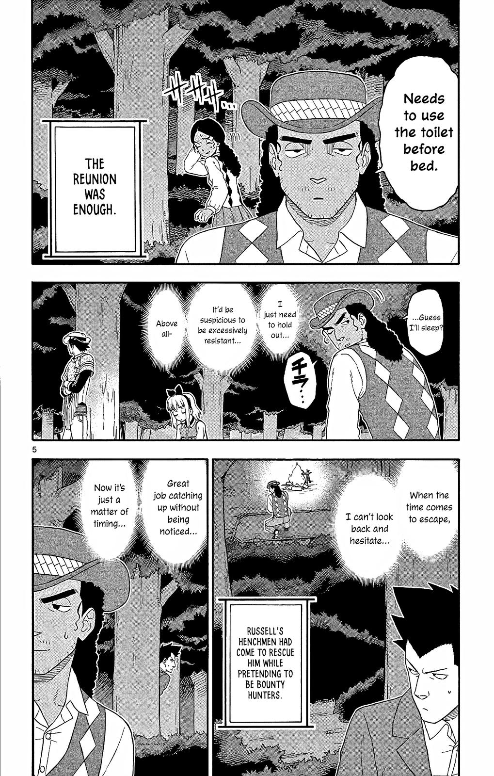 Hoankan Evans no Uso Chap 155 - Next Chap 156