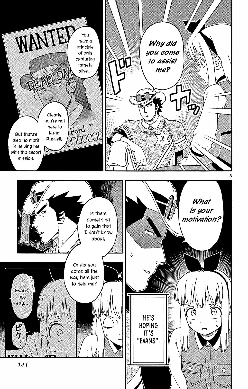 Hoankan Evans no Uso Chap 155 - Next Chap 156