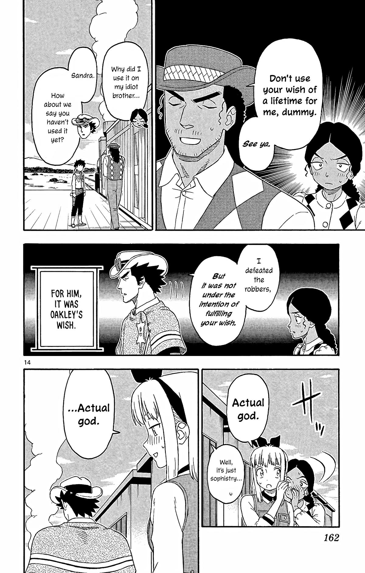 Hoankan Evans no Uso Chap 156 - Next Chap 157