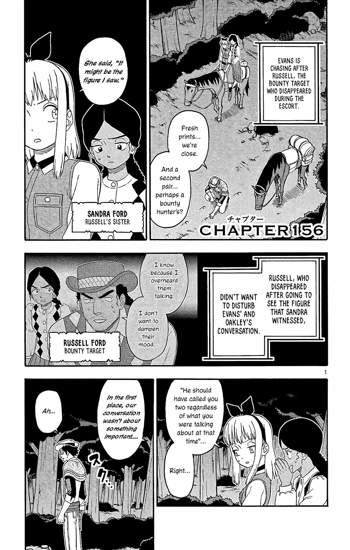 Hoankan Evans no Uso Chap 156 - Next Chap 157