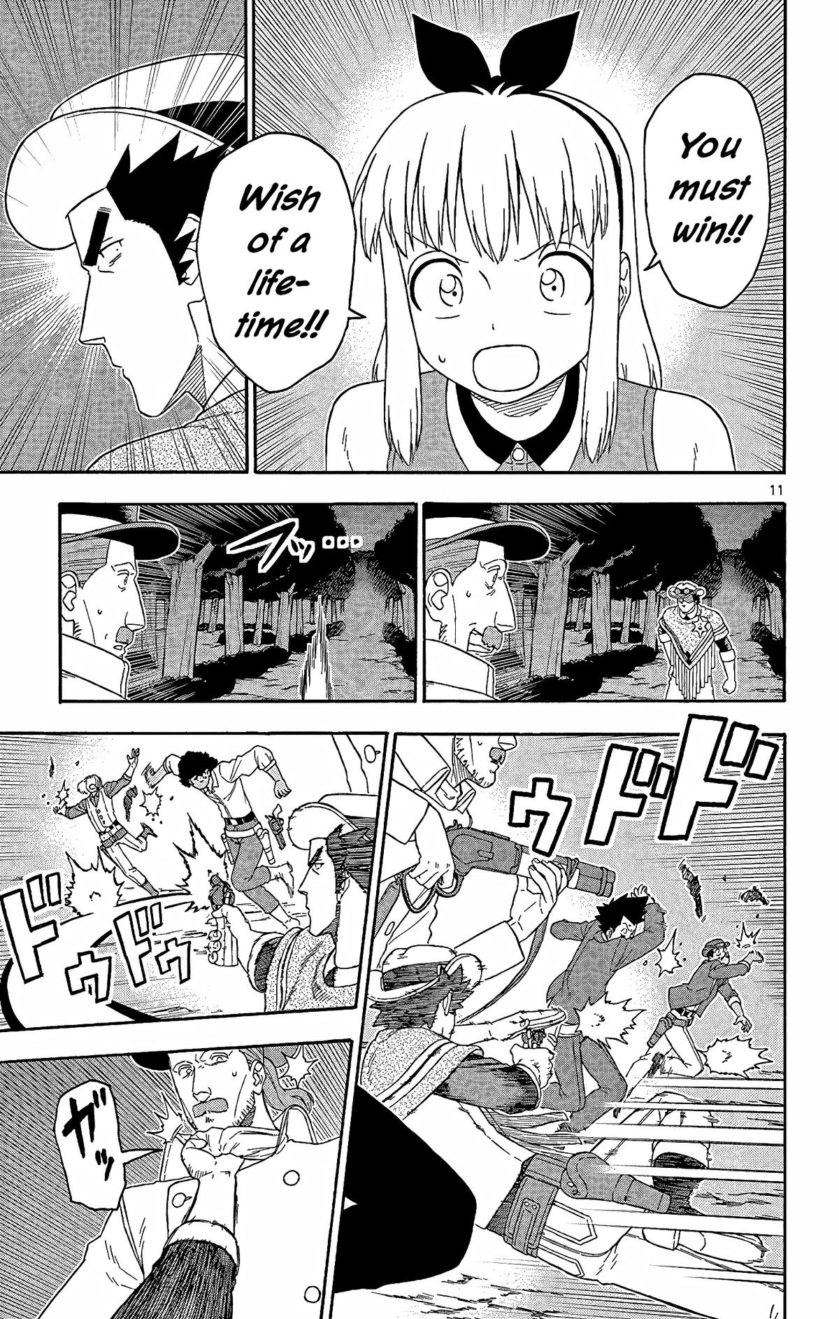 Hoankan Evans no Uso Chap 156 - Next Chap 157