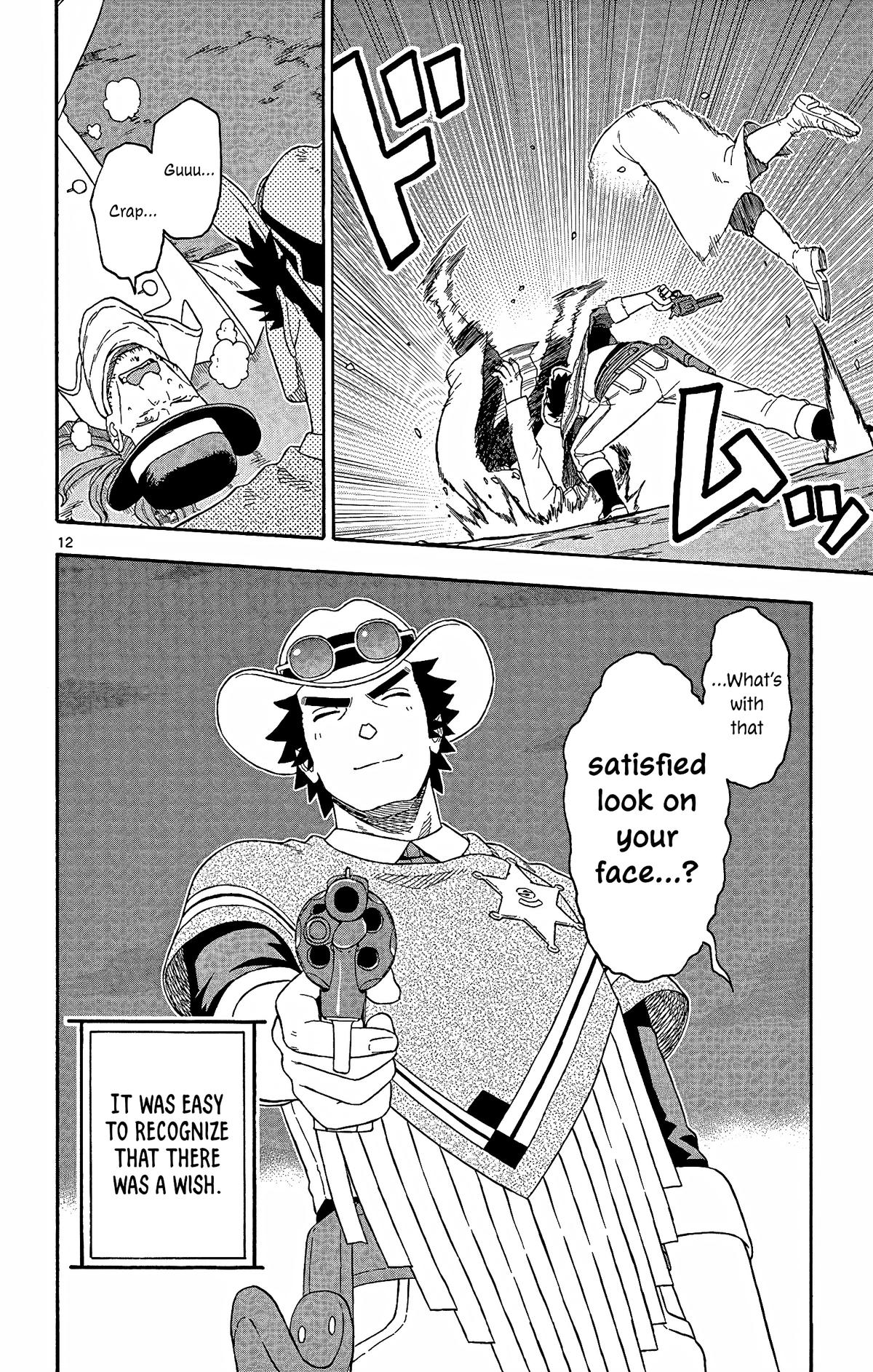 Hoankan Evans no Uso Chap 156 - Next Chap 157