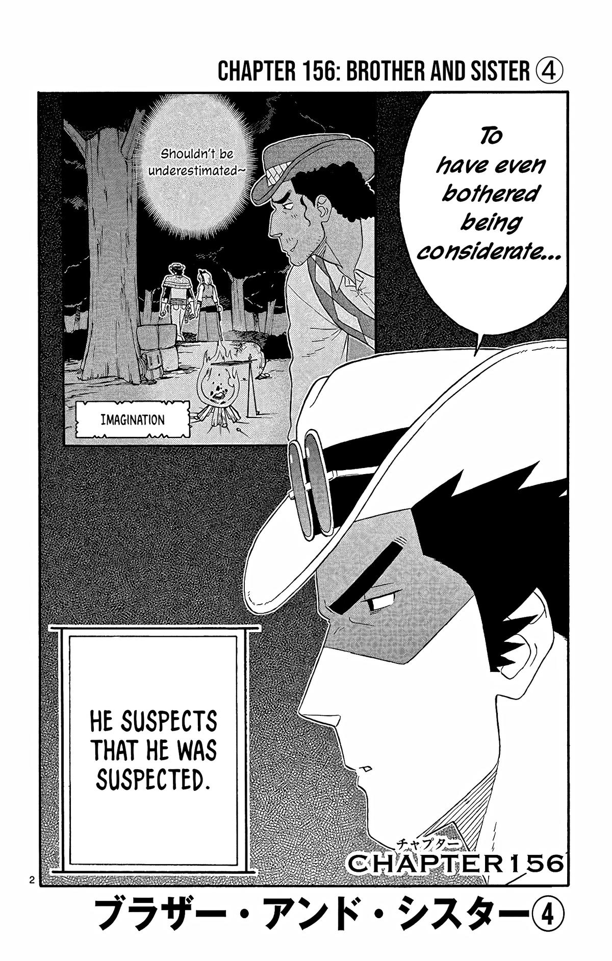 Hoankan Evans no Uso Chap 156 - Next Chap 157