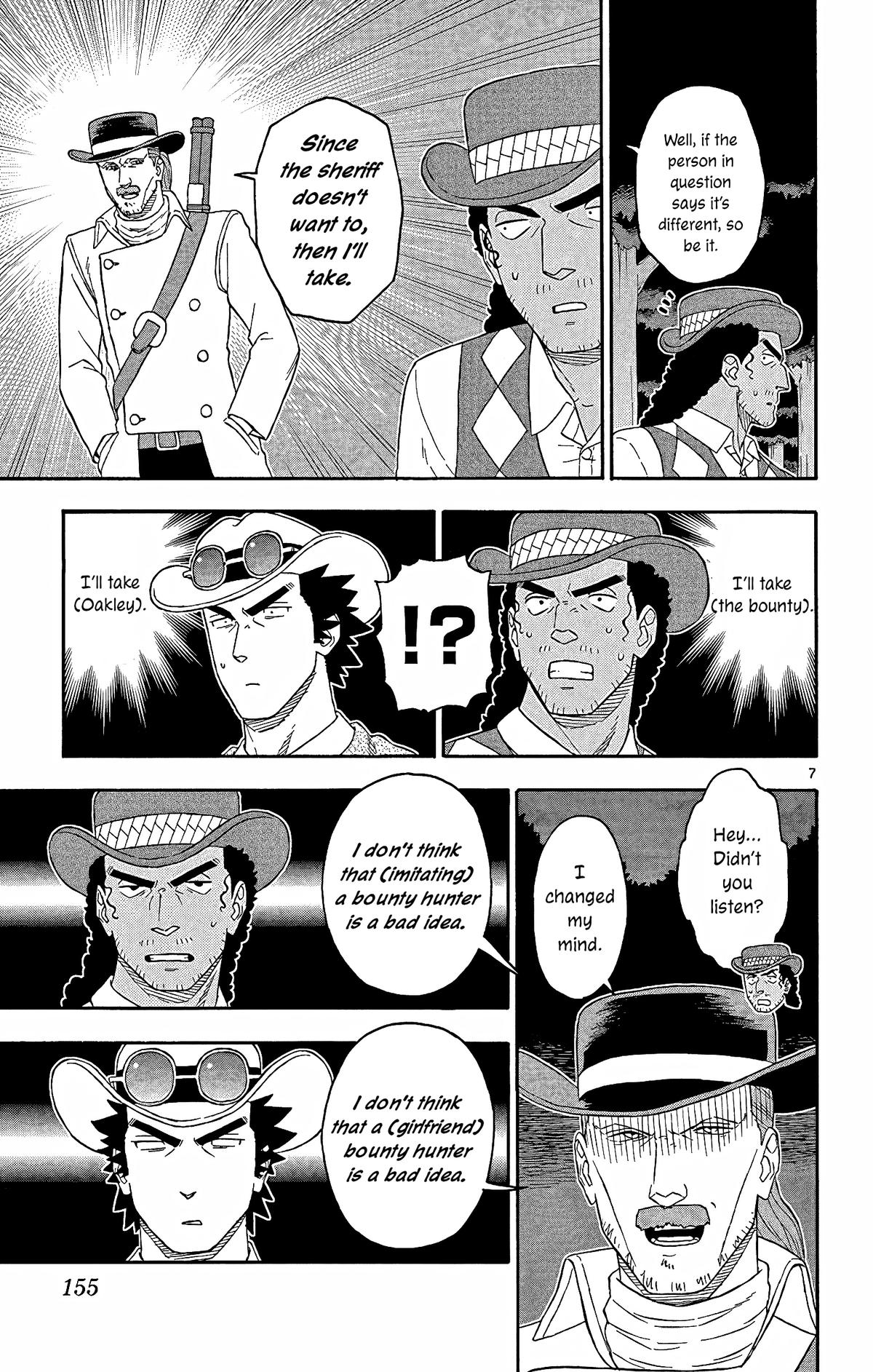 Hoankan Evans no Uso Chap 156 - Next Chap 157