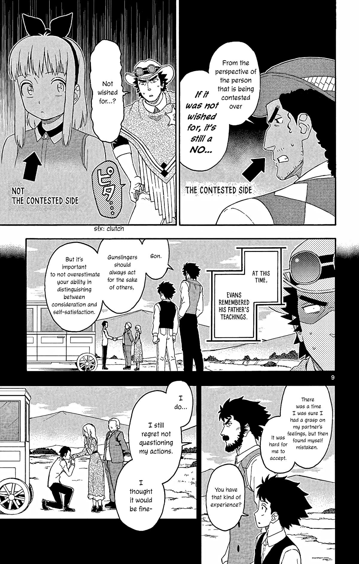 Hoankan Evans no Uso Chap 156 - Next Chap 157