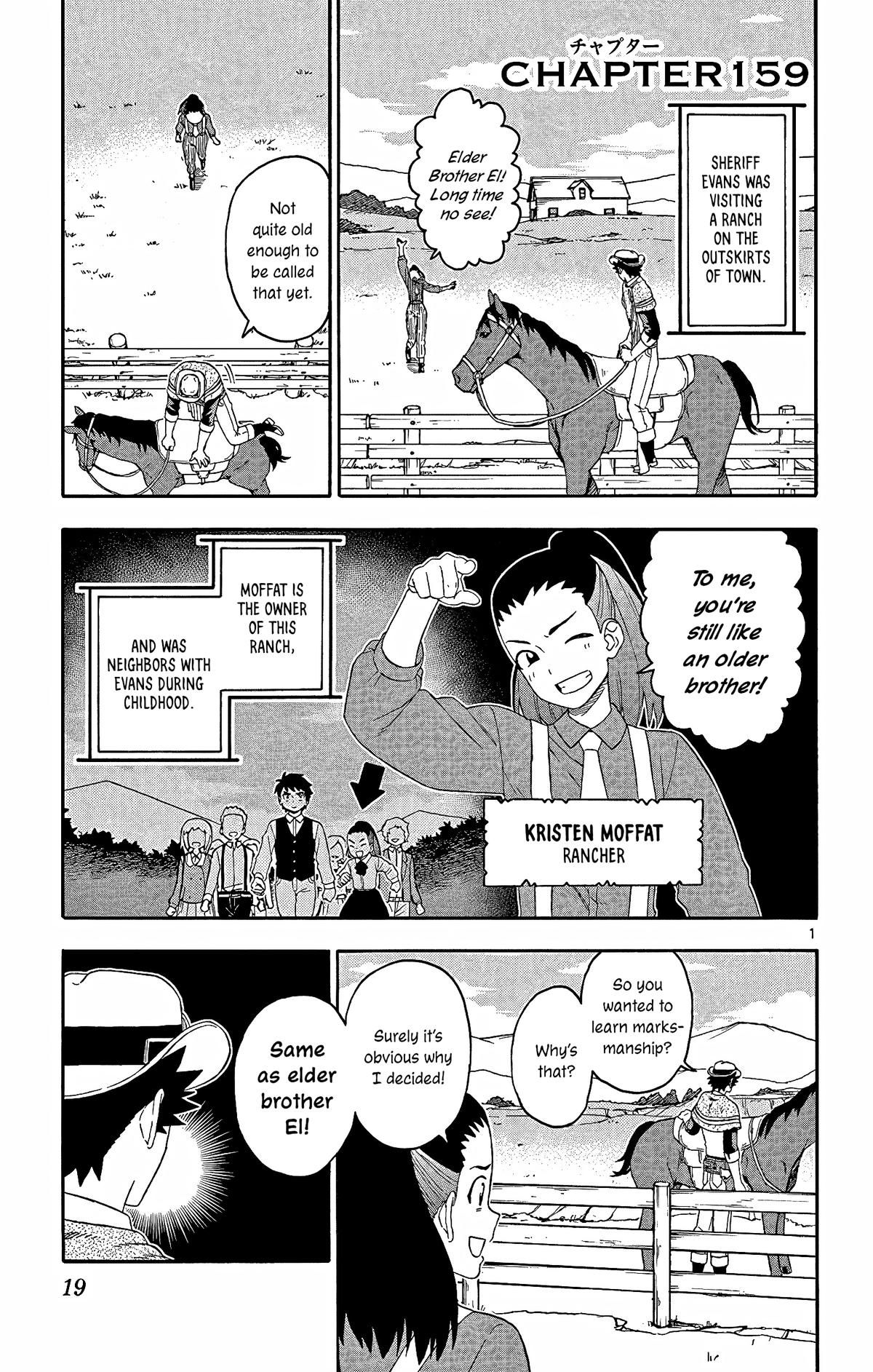 Hoankan Evans no Uso Chap 159 - Next Chap 160