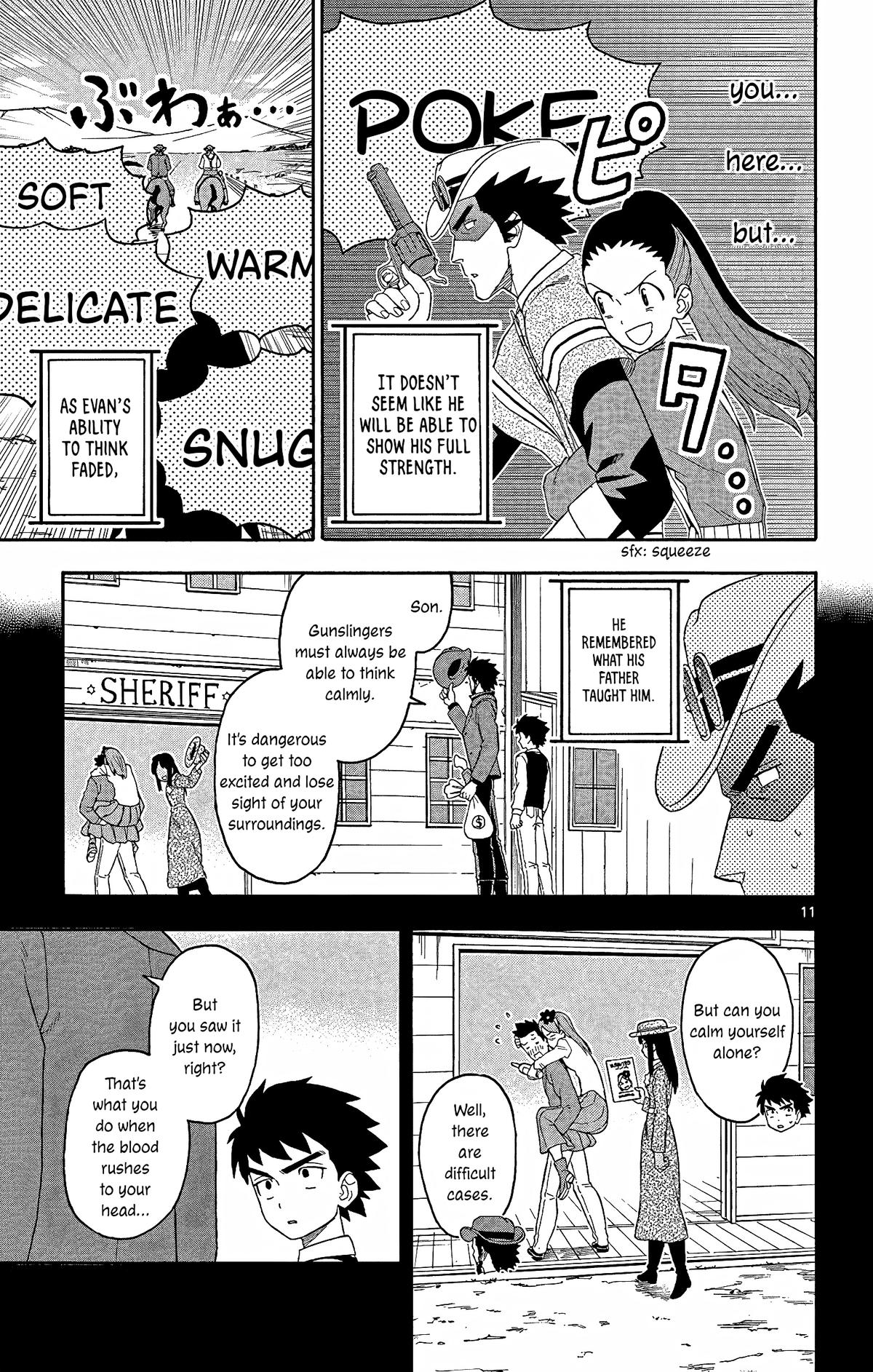 Hoankan Evans no Uso Chap 159 - Next Chap 160