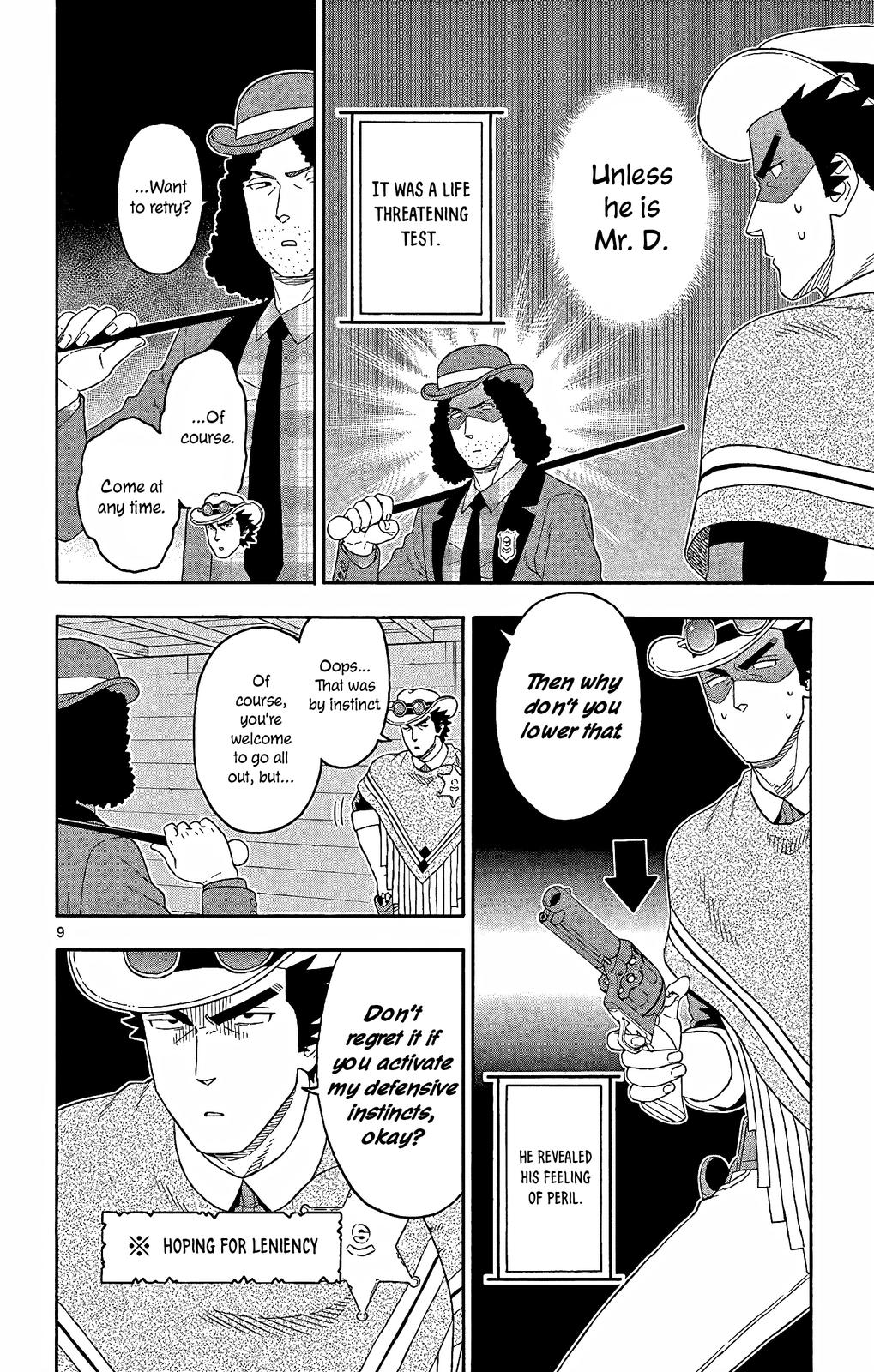 Hoankan Evans no Uso Chap 150 - Next Chap 151