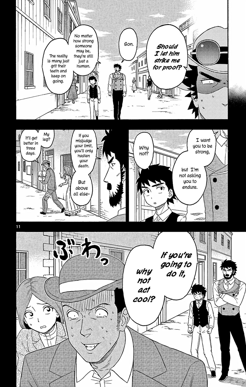 Hoankan Evans no Uso Chap 150 - Next Chap 151