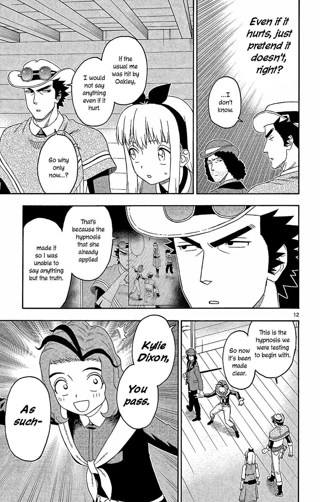 Hoankan Evans no Uso Chap 150 - Next Chap 151