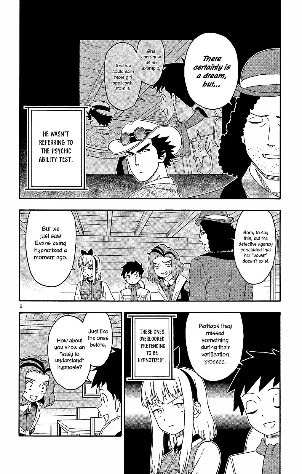 Hoankan Evans no Uso Chap 150 - Next Chap 151