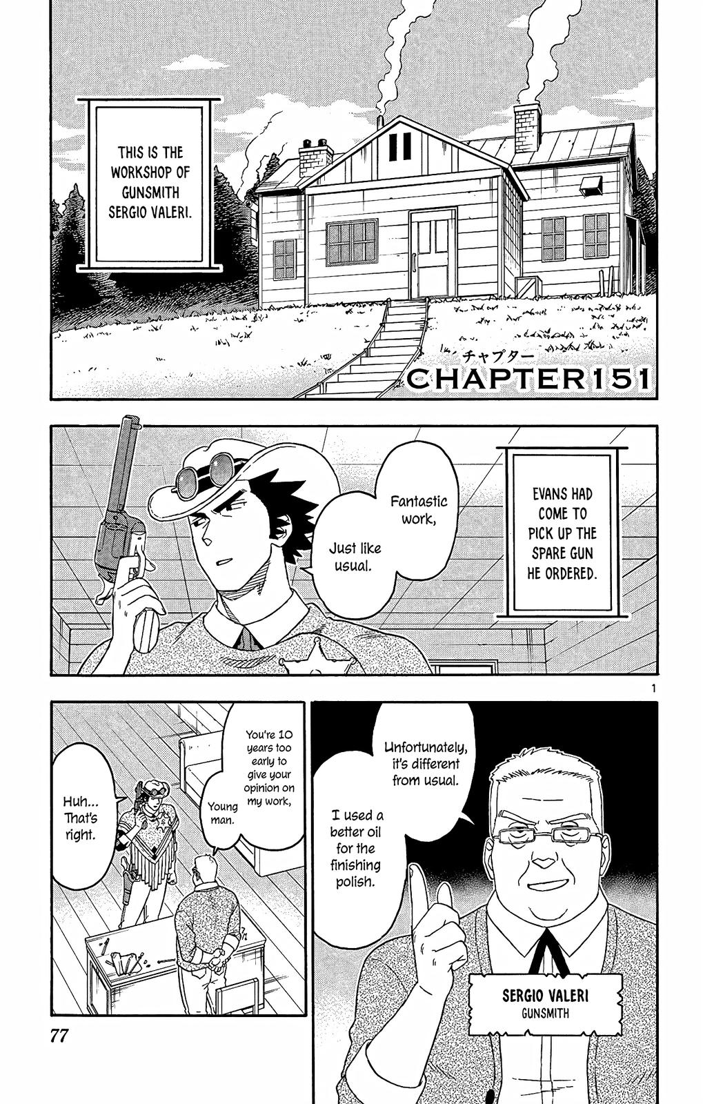 Hoankan Evans no Uso Chap 151 - Next Chap 152