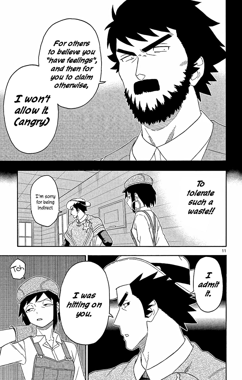 Hoankan Evans no Uso Chap 151 - Next Chap 152