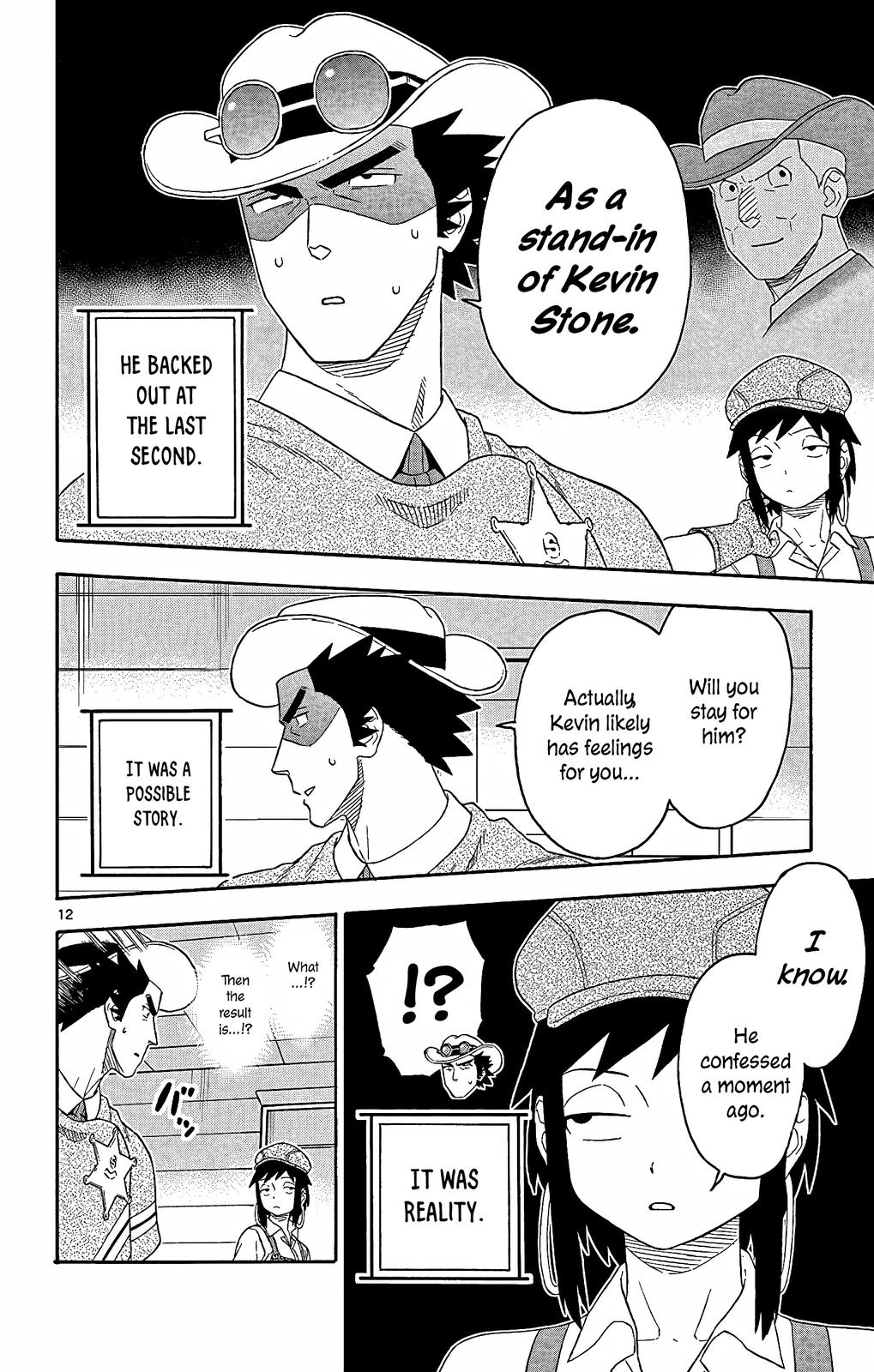 Hoankan Evans no Uso Chap 151 - Next Chap 152