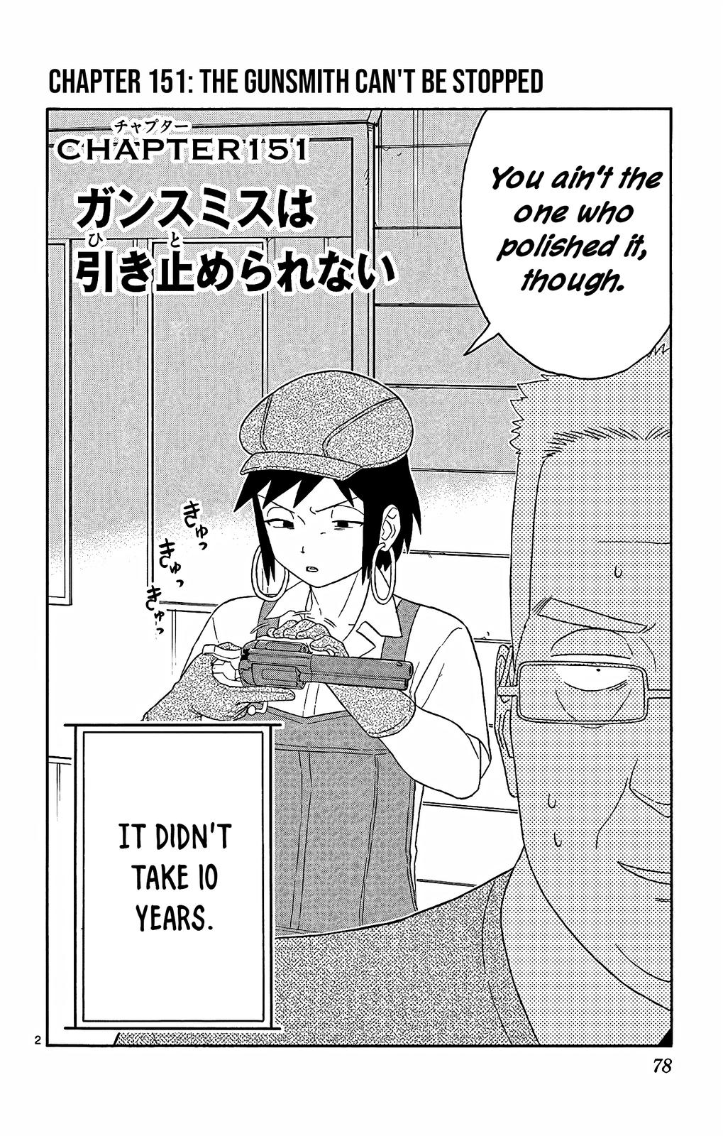 Hoankan Evans no Uso Chap 151 - Next Chap 152