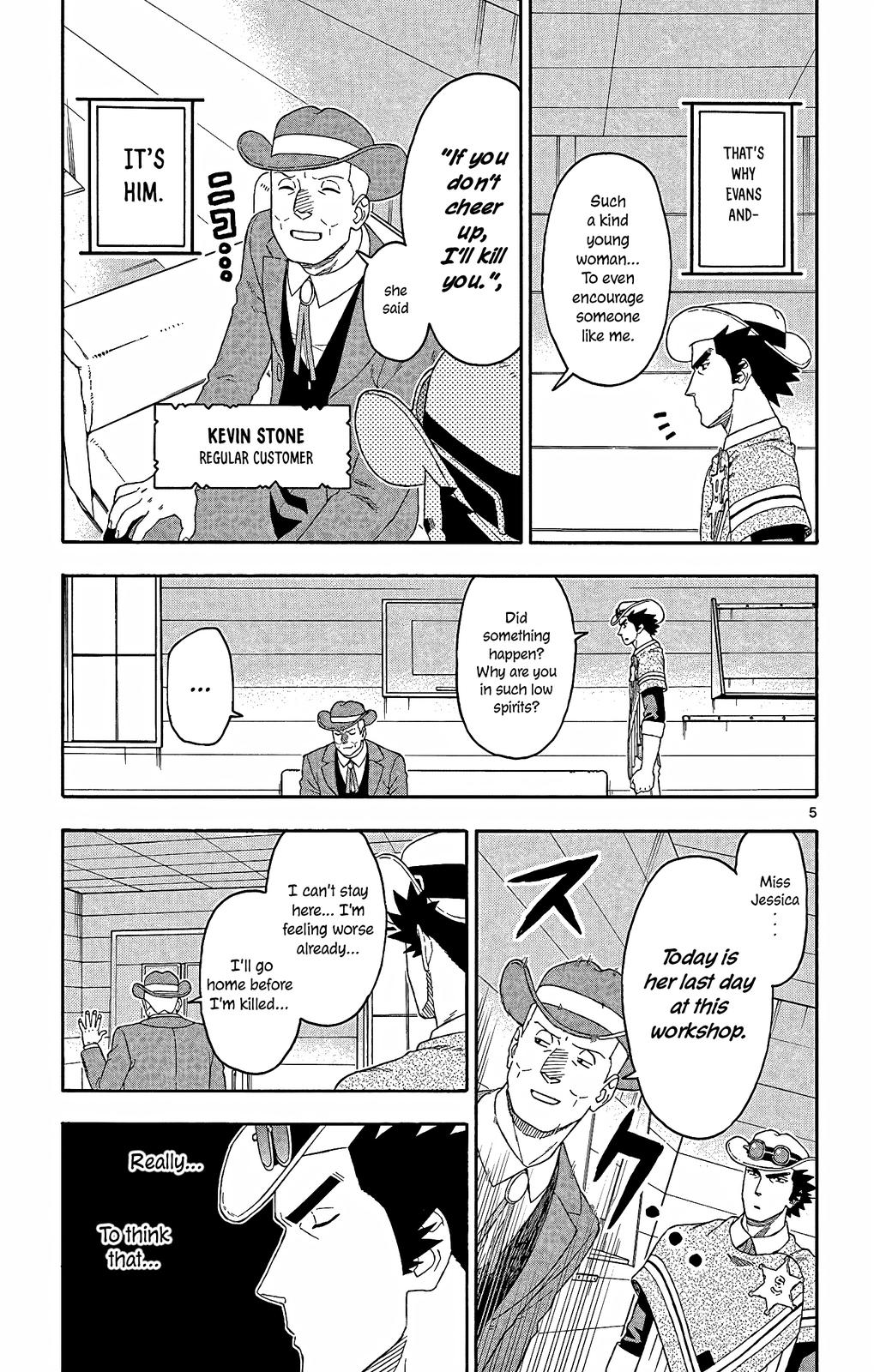 Hoankan Evans no Uso Chap 151 - Next Chap 152