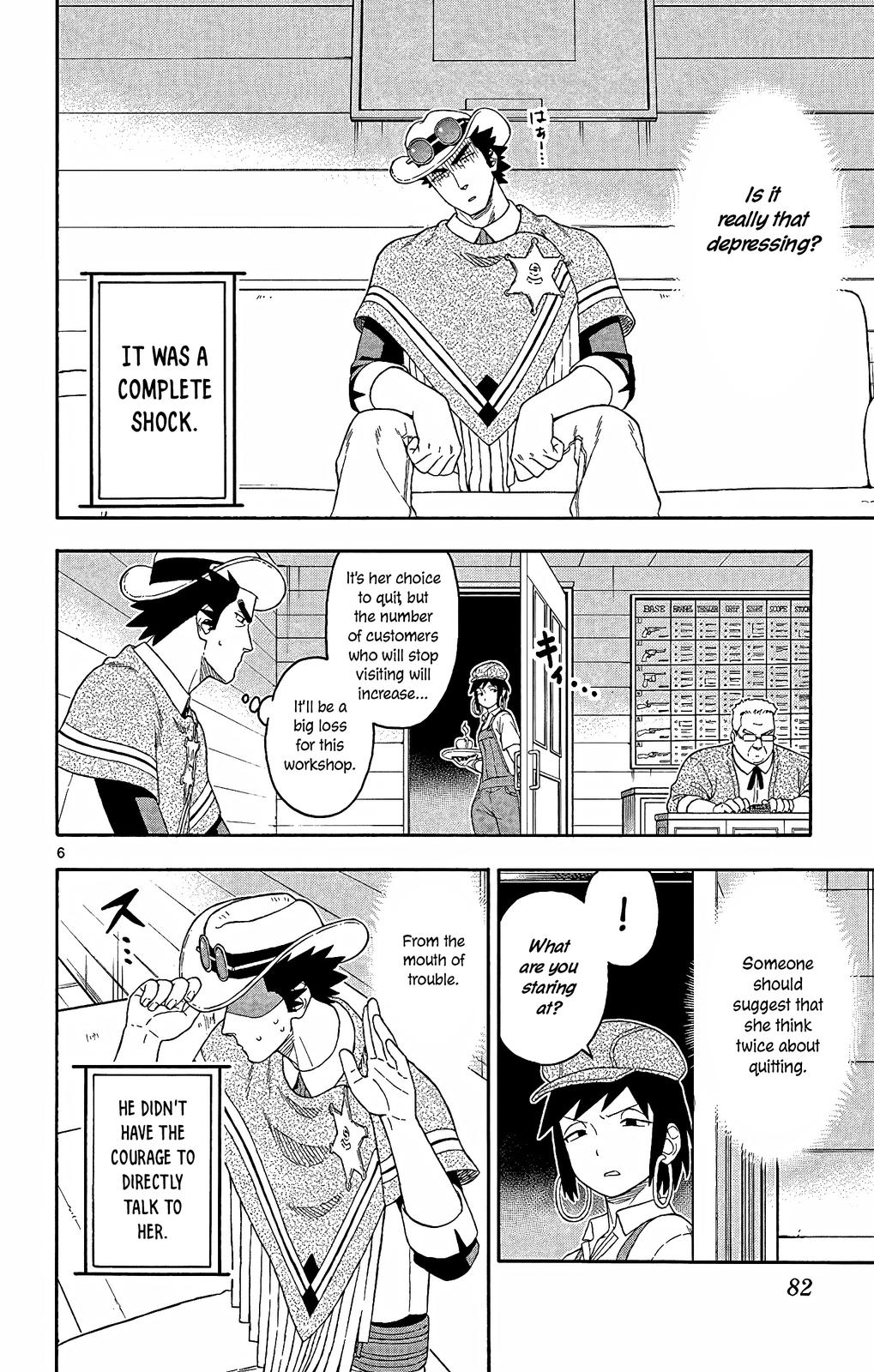 Hoankan Evans no Uso Chap 151 - Next Chap 152