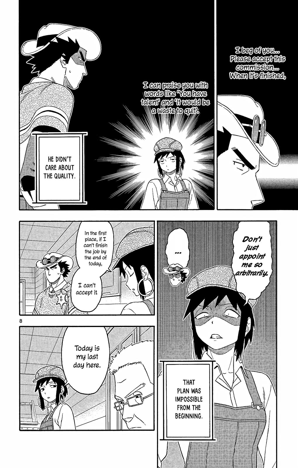 Hoankan Evans no Uso Chap 151 - Next Chap 152