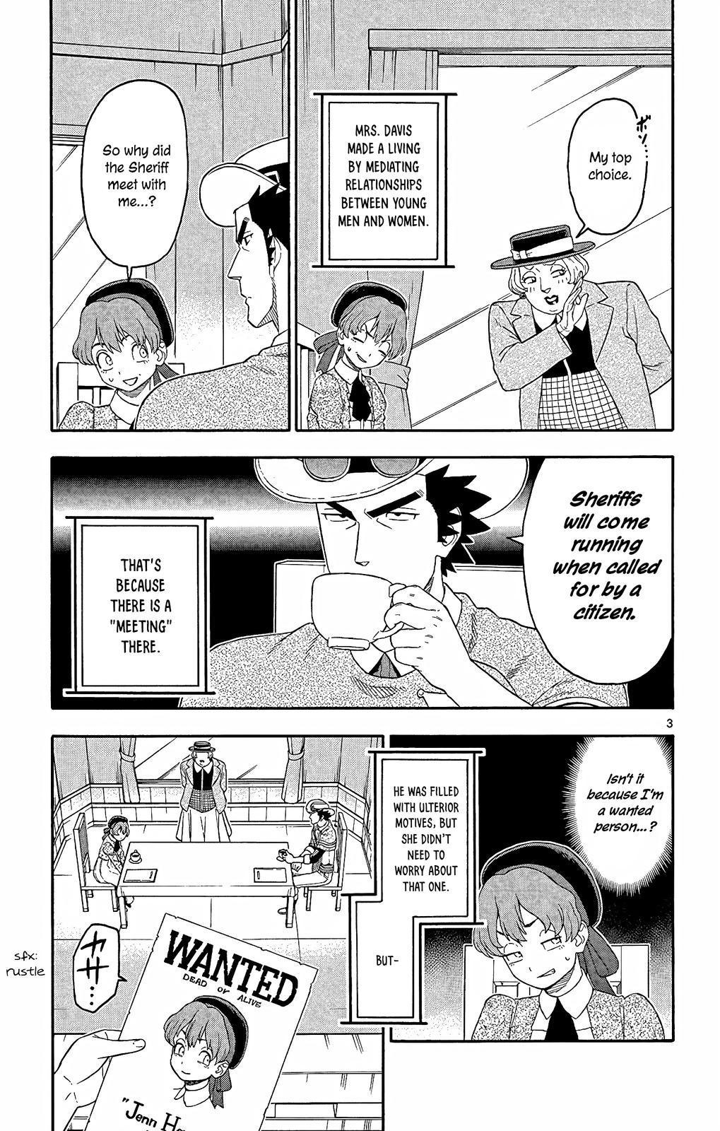 Hoankan Evans no Uso Chap 152 - Next Chap 153