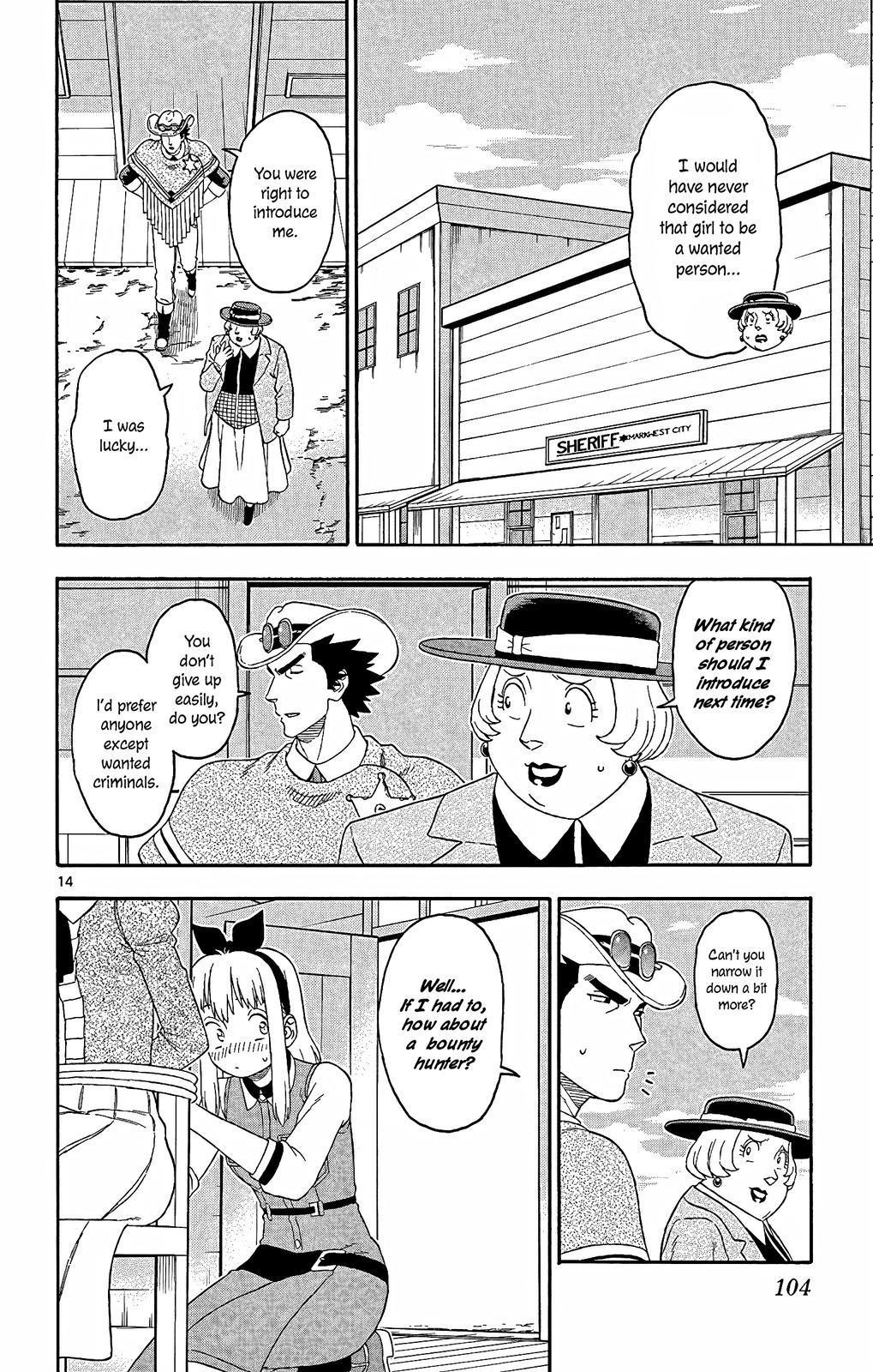 Hoankan Evans no Uso Chap 152 - Next Chap 153