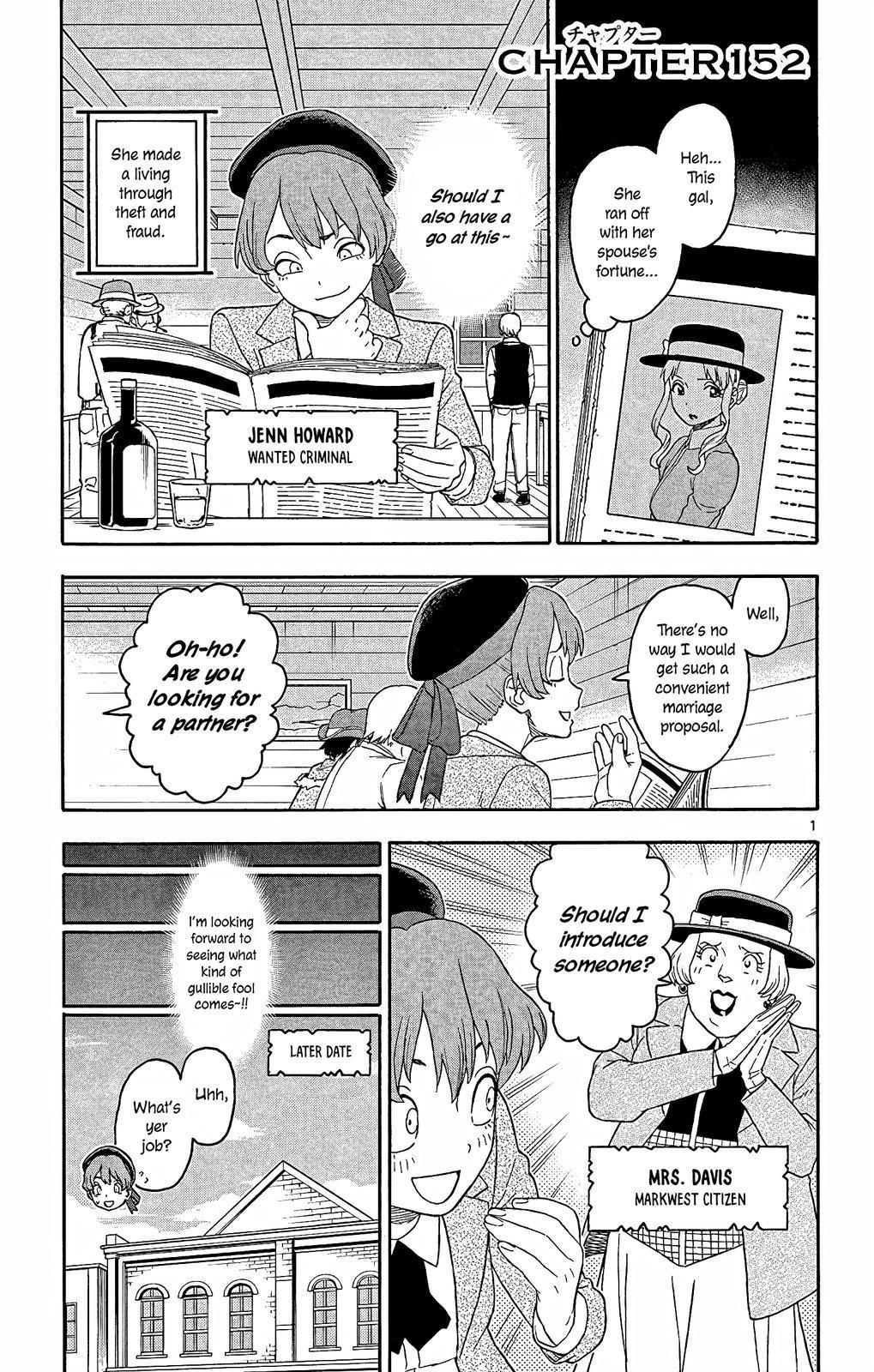 Hoankan Evans no Uso Chap 152 - Next Chap 153