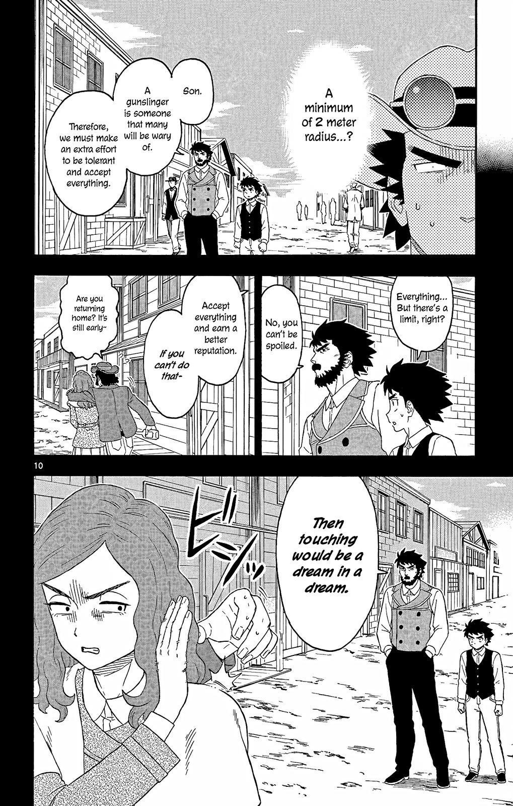 Hoankan Evans no Uso Chap 152 - Next Chap 153