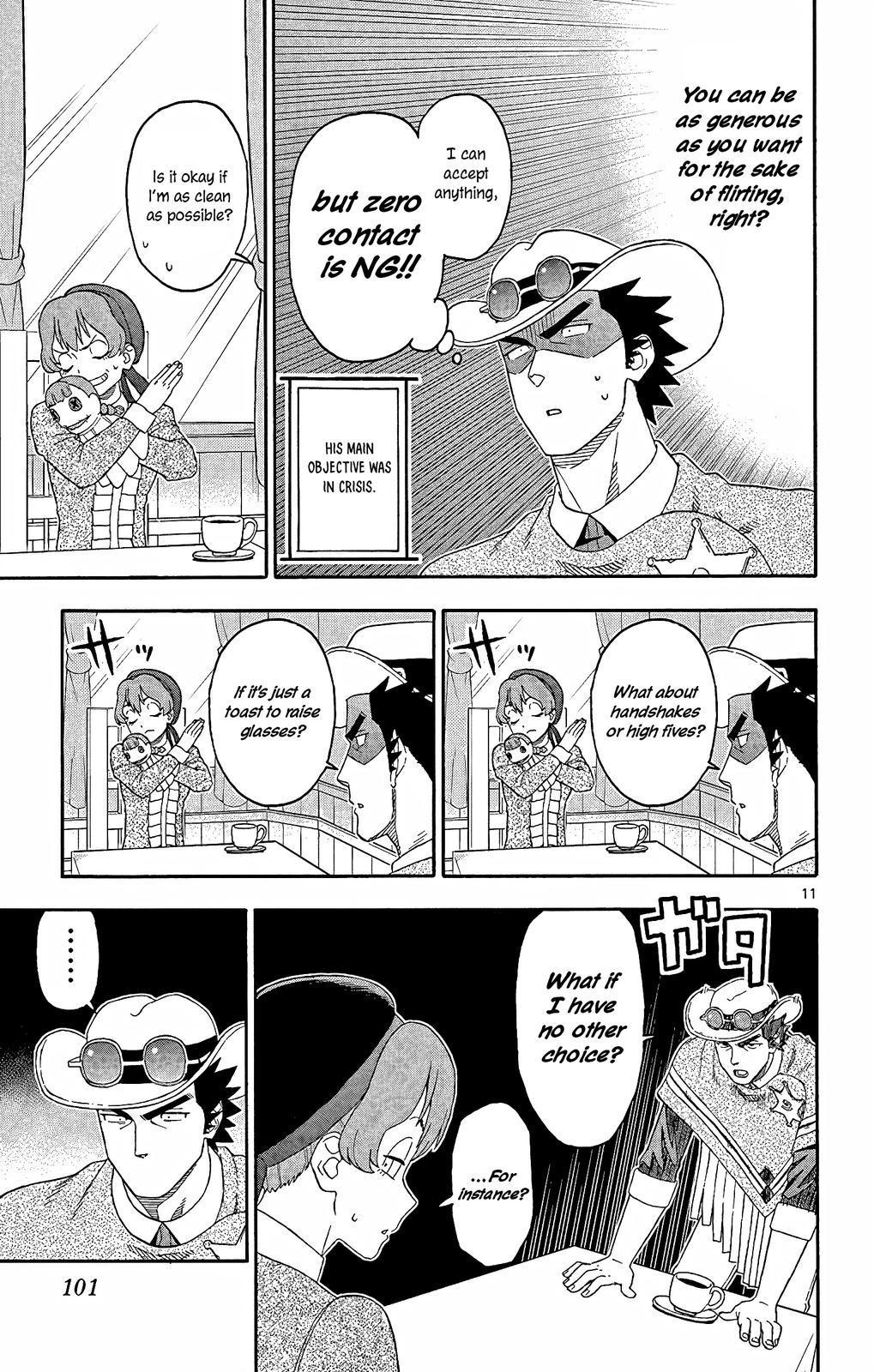 Hoankan Evans no Uso Chap 152 - Next Chap 153