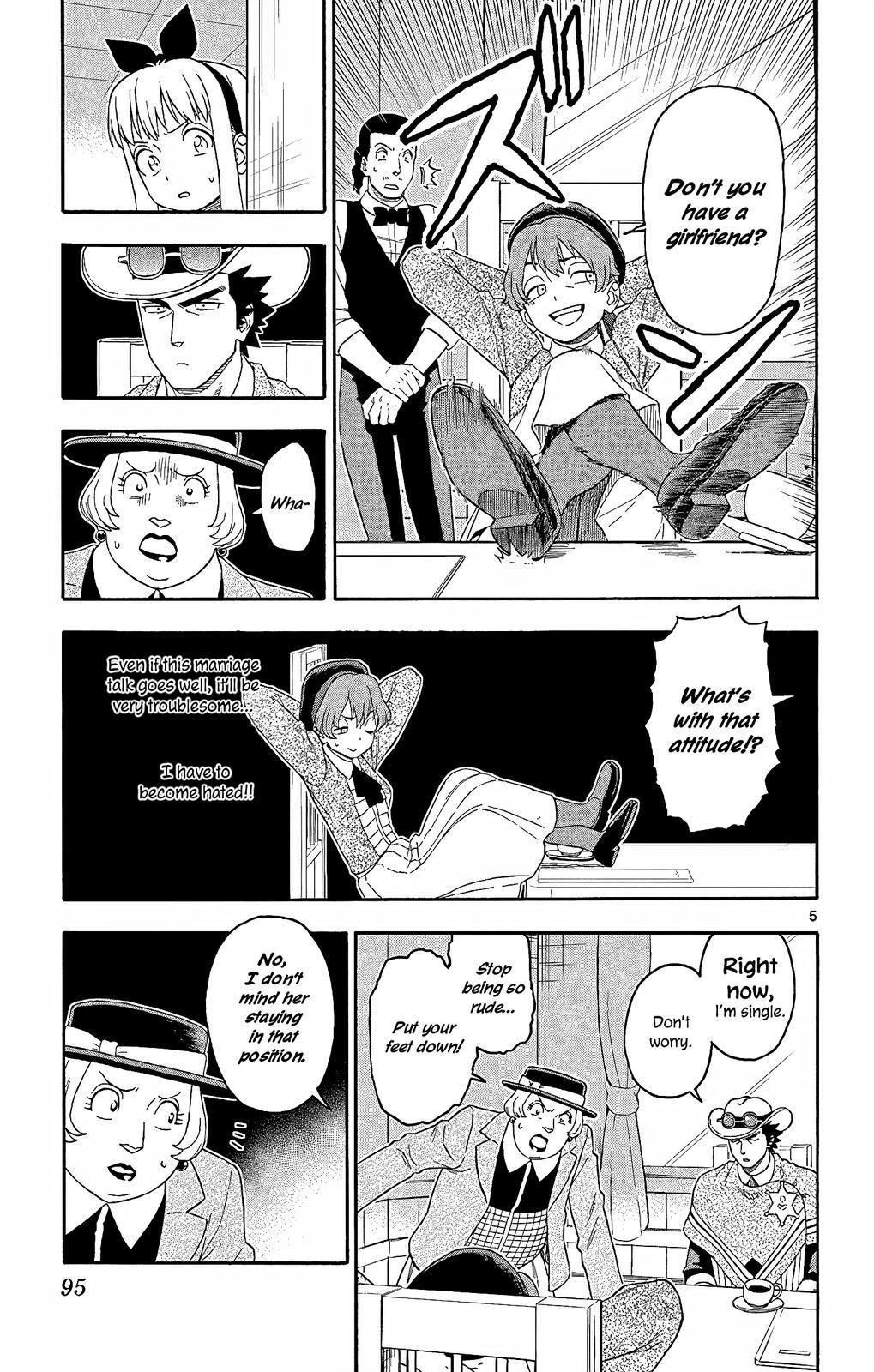 Hoankan Evans no Uso Chap 152 - Next Chap 153