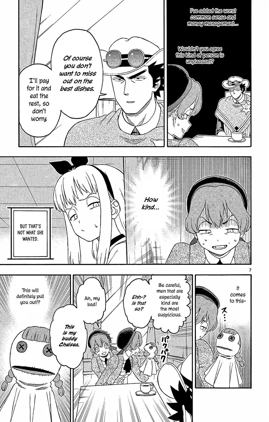 Hoankan Evans no Uso Chap 152 - Next Chap 153