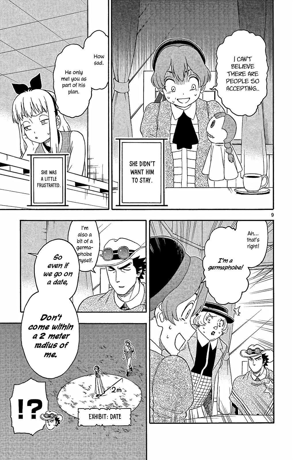 Hoankan Evans no Uso Chap 152 - Next Chap 153