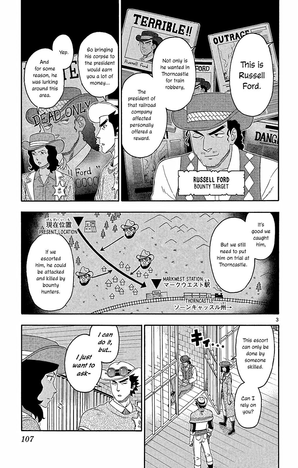 Hoankan Evans no Uso Chap 153 - Next Chap 154