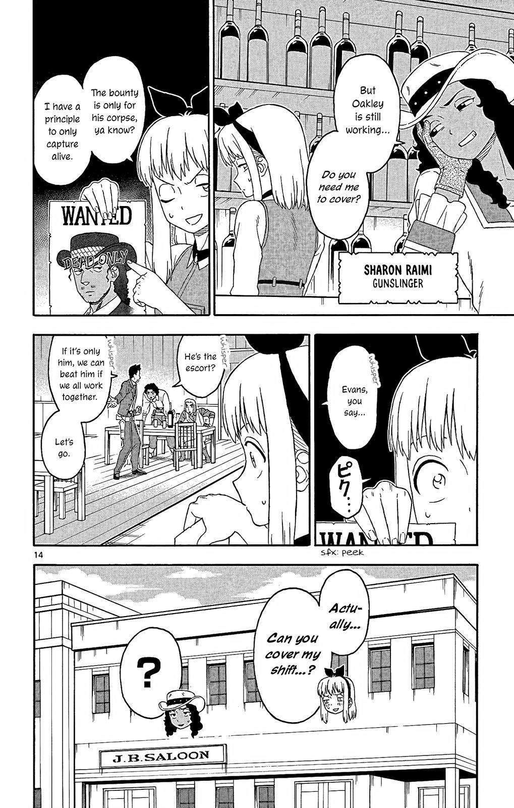 Hoankan Evans no Uso Chap 153 - Next Chap 154