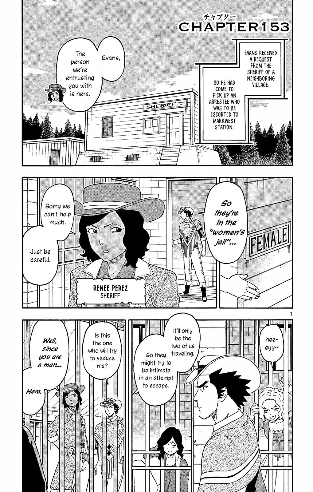 Hoankan Evans no Uso Chap 153 - Next Chap 154