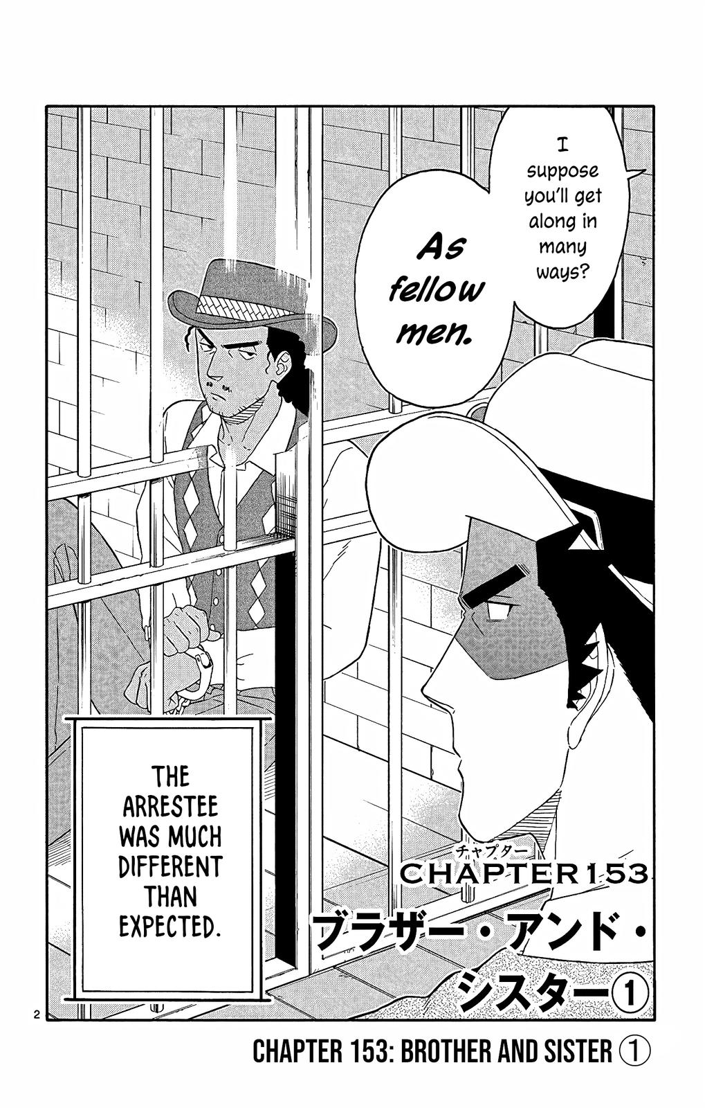 Hoankan Evans no Uso Chap 153 - Next Chap 154