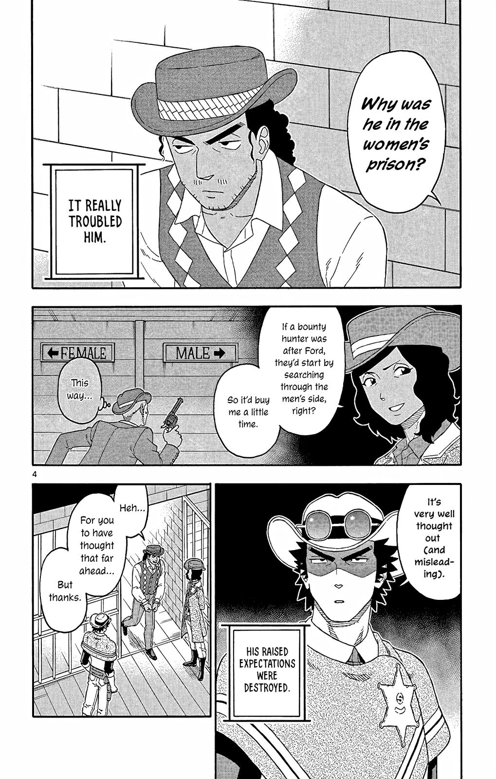Hoankan Evans no Uso Chap 153 - Next Chap 154