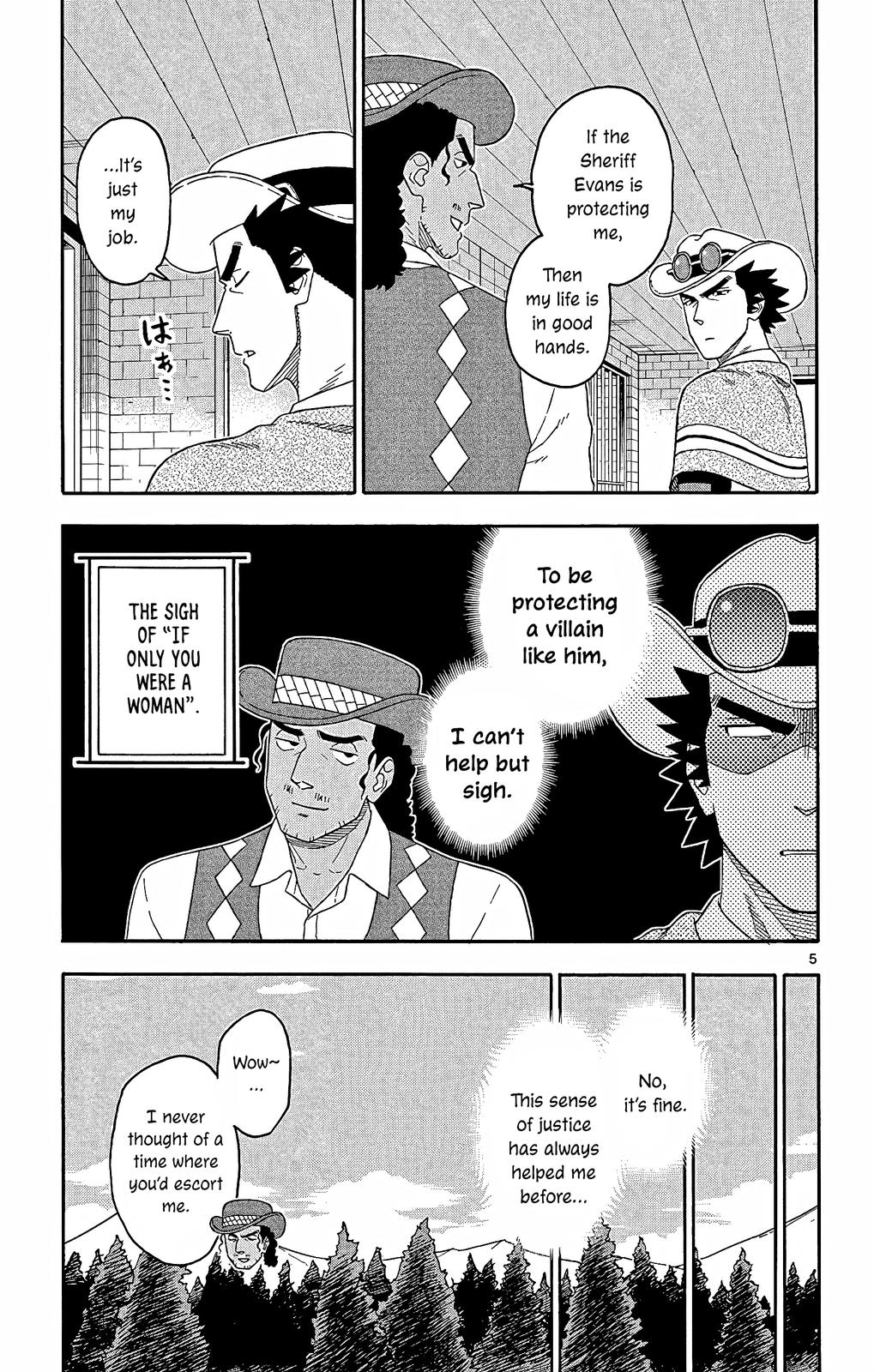 Hoankan Evans no Uso Chap 153 - Next Chap 154